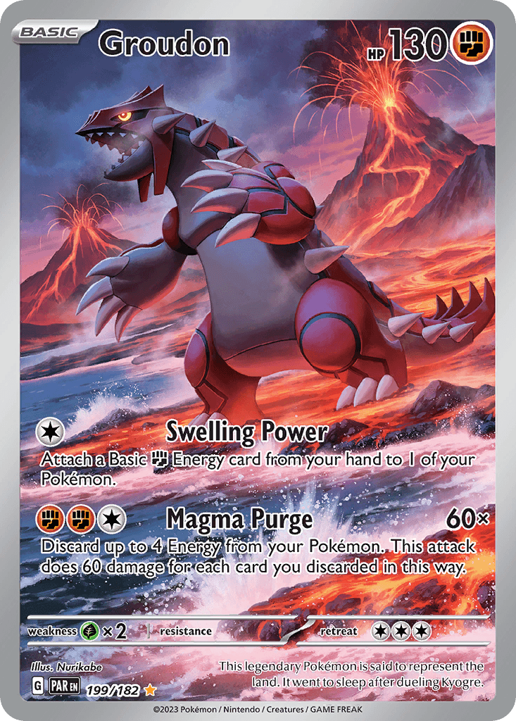 Lugia Alt Art